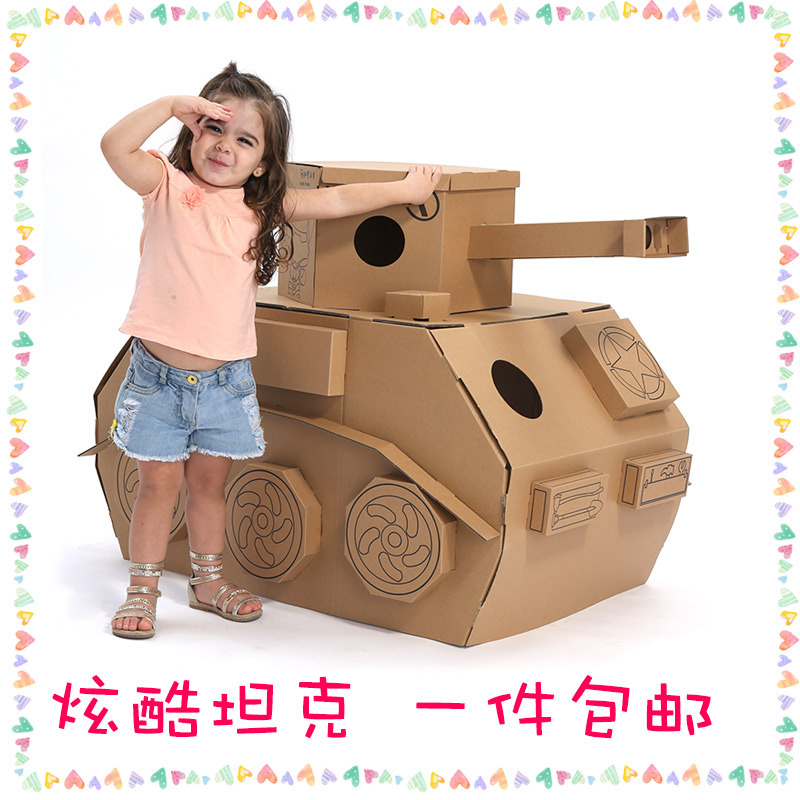 diy儿童手工模型制作材料孩涂色涂鸦硬纸箱DIY玩具纸壳屋纸板房子|ruв категории игрушка/коляска/головоломка/блоки/модель, спорт на открытом воздухе/досуг/традиционные игрушки, детская палатка/игра дом - от Buy2taobao.com для оказания профессиональной услуги покупки агента Taobao
