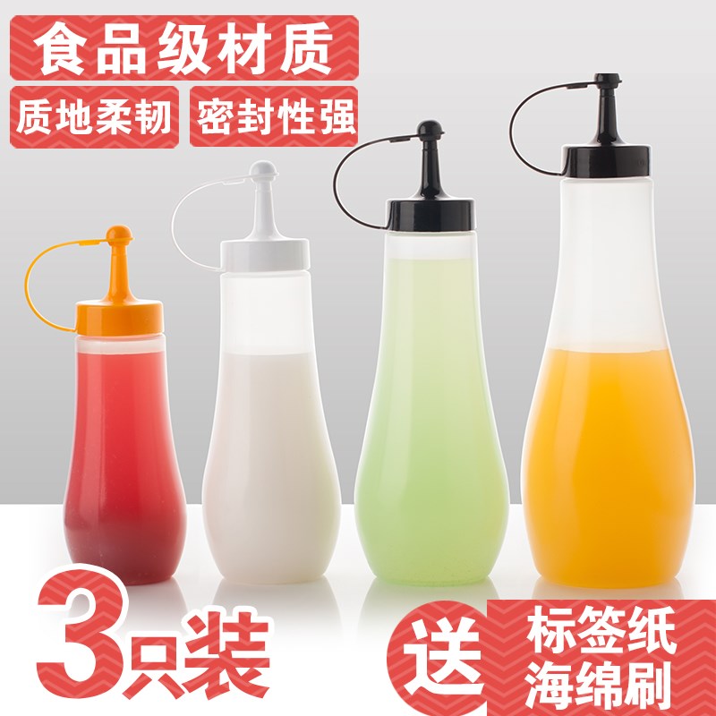 蚝油瓶 挤压番茄蜂蜜蚝油尖嘴挤压式空瓶家用挤酱挤壶塑料调料瓶在类目 厨房/烹饪用具, 厨用小工具/厨房储物, 储物瓶罐/厨房储物器皿, 调味瓶罐中 - 来自Buy2taobao.com提供专业的淘宝代购服务