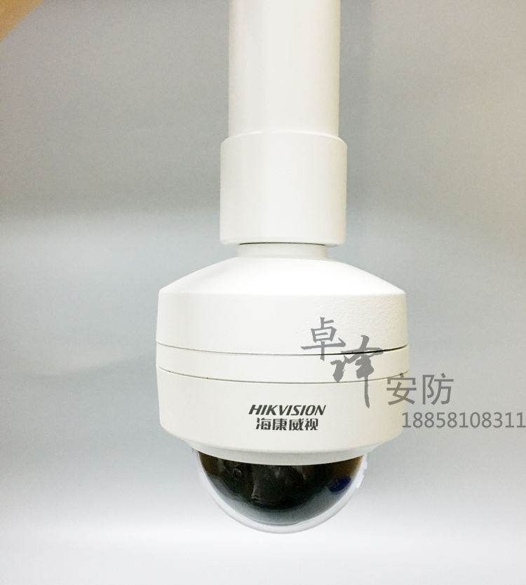 Haikang hemisphere Lifting Bracket Ceiling Bracket Hemispherical stent hemisphere Lifting Bracket Monitor Dedicatedin the Electronic/Electrician , Burglar alarm equipment and systems , Security accessories category - from Buy2taobao.com to provide professional Taobao agent buy service