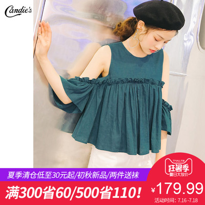 洋气小衫女气质夏季2018新款时尚韩版露肩上衣短袖雪纺娃娃衫半袖