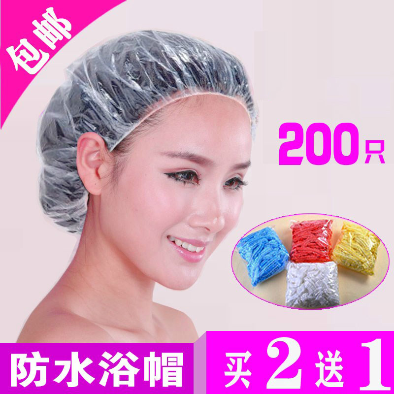 女生洗澡欲帽染发防水加大浴帽蒸气洗发帽大号头套焗油帽加热头罩|ruв категории семья/личные чистящие средства, потребительских уборка посуды, шапочка для душа - от Buy2taobao.com для оказания профессиональной услуги покупки агента Taobao