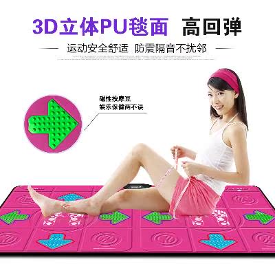 舞霸王HDMI跳舞毯双人加厚高清无线电视电脑两用 跑步跳舞机家用|msdalam kategori sukan/Yoga/kecergasan/bekalan peminat, tarian mat - dari Buy2taobao.com untuk memberikan perkhidmatan ejen Taobao profesional membeli