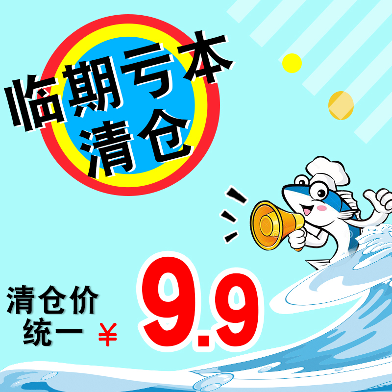 妮维雅洁面乳娥佩兰OPERA薏仁水vc爽肤水清仓处理|msdalam kategori Beauty/badan/minyak pati, Set Penjagaan Muka - dari Buy2taobao.com untuk memberikan perkhidmatan ejen Taobao profesional membeli