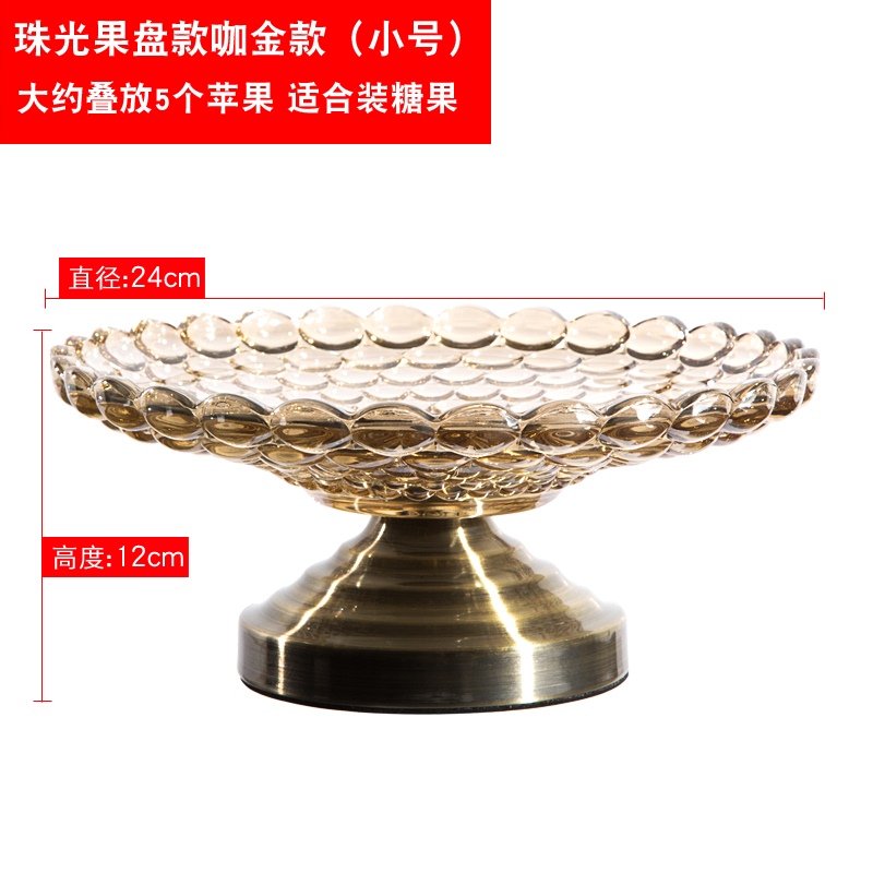 European style Luxurious household crystal Glass Fruit plate a living room tea table Fruit plate Candy dish Simplicity modern originality Decorationin the Tableware , Tableware , Fruit bowl/Fruit plate/Hamper category - from Buy2taobao.com to provide professional Taobao agent buy service