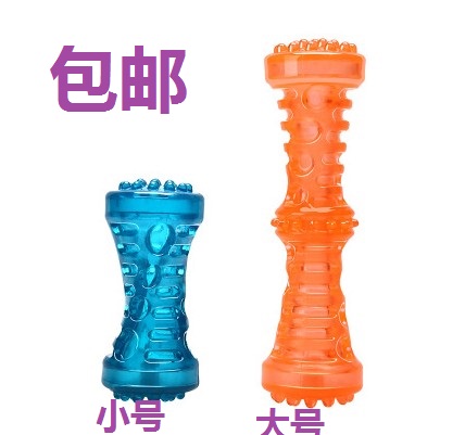 Vocalization Pet Toys Solid Dog bones Molar stick Toys Amazon Best Sellers Pet Toysin the Pet/Pet food and supplies , Cat/Dog Toys , Sound toys category - from Buy2taobao.com to provide professional Taobao agent buy service