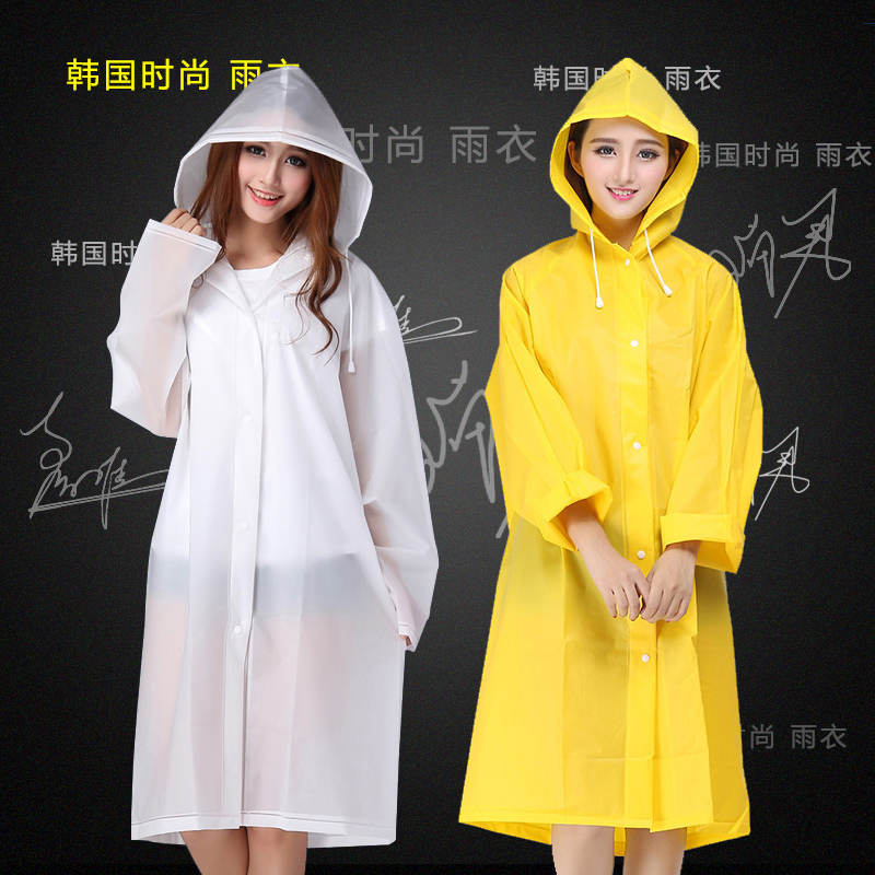 雨衣女成人韩国时尚个性网红漂亮单人男徒步防水全身长款旅行户外|msdalam kategori rumah harian, payung/gear hujan/Rain/Lembap-bukti, Poncho/baju hujan - dari Buy2taobao.com untuk memberikan perkhidmatan ejen Taobao profesional membeli
