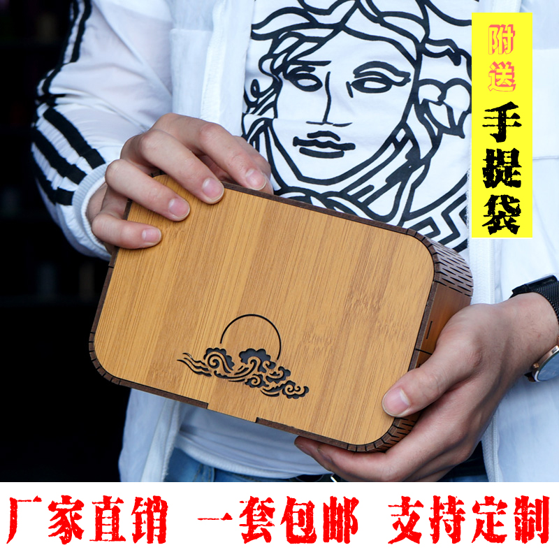 新款高檔茶葉包裝禮盒小泡袋紅茶岩茶通用包裝盒泡袋禮盒空盒在類目 包裝, 食品包裝, 茶葉包裝中 - 來自Buy2taobao.com提供專業的淘寶代購服務