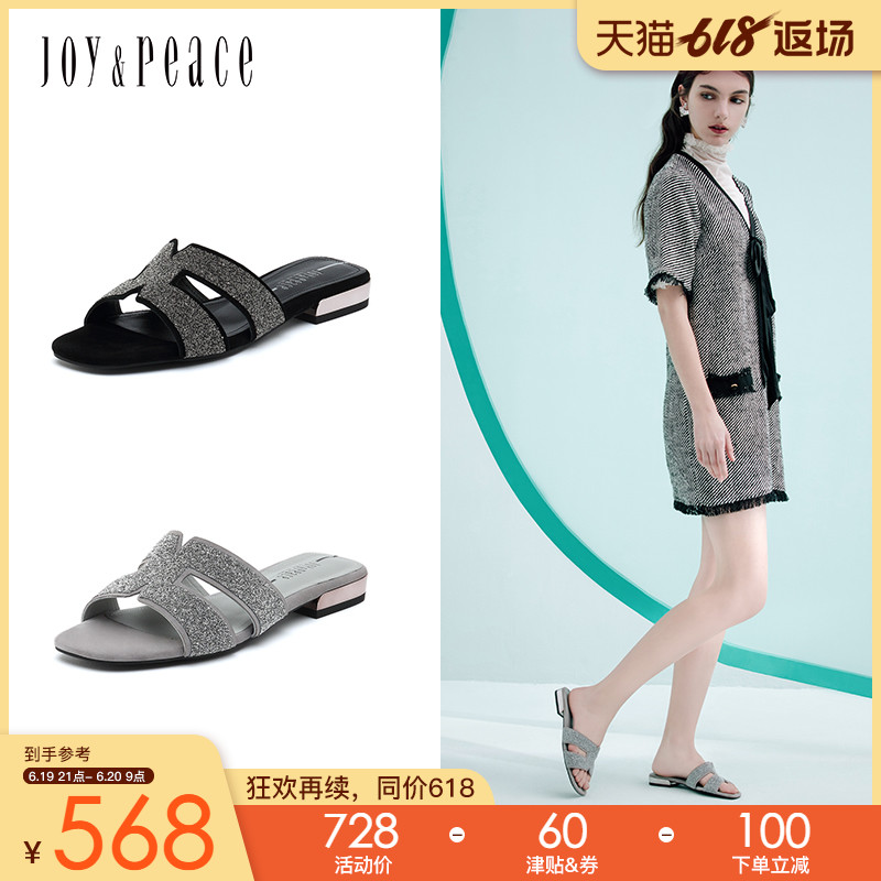 Really beautiful poem 2019 new pattern Hong Kong Market Same item Flat bottom Low-heel sandals ZSJ03BT9in the Women's Shoes, Slippers category - from Buy2taobao.com to provide professional Taobao agent buy service