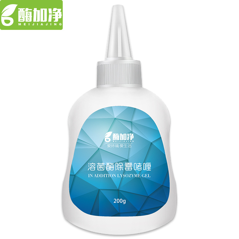 墙面除霉剂 洗衣机胶圈去菌清洁在类目 洗护清洁剂/卫生巾/纸/香薰, 家庭环境清洁剂, 墙体除霉剂中 - 来自Buy2taobao.com提供专业的淘宝代购服务