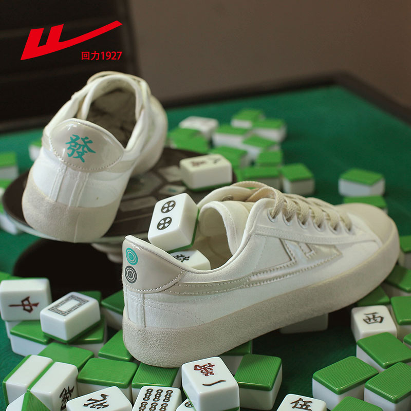 Warrior Mahjong series Men's Shoes Explosion changed ow Pepsi Jointly canvas shoe Low Versatile leisure time skate shoesin the Men's Shoes, Canvas shoes category - from Buy2taobao.com to provide professional Taobao agent buy service
