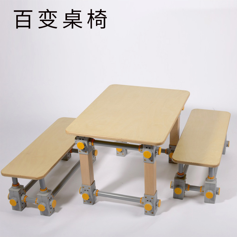 百變系列情景化舞台快裝幼兒園組裝室內活動移動兒童靈活節目在類目 尿片/洗護/餵哺/推車牀, 童牀/嬰兒牀/搖籃/餐椅, 餐椅中 - 來自Buy2taobao.com提供專業的淘寶代購服務