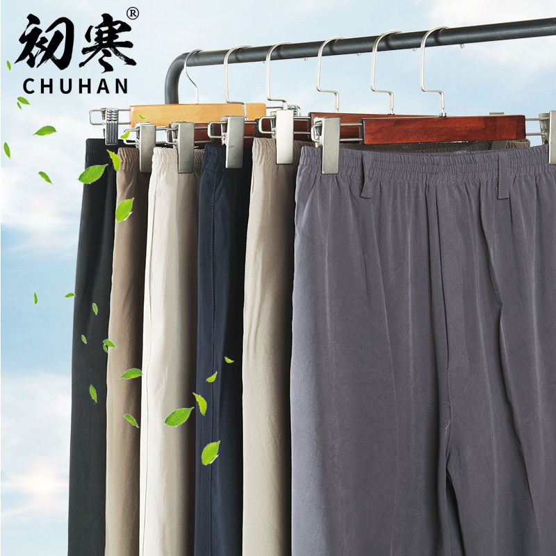 summer dad trousers Borneol middle age Elastic waist Middle-aged and elderly people Thin section Easy 40-50 Age of casual trousersin the Men's clothing, Casual pants category - from Buy2taobao.com to provide professional Taobao agent buy service