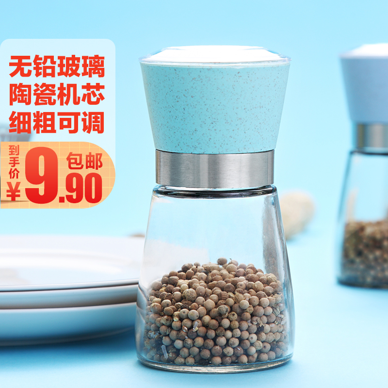 现磨黑胡椒玻璃研磨器陶瓷芯手动家用调味瓶罐花椒芝麻厨房调料瓶在类目 厨房/烹饪用具, 厨用小工具/厨房储物, 储物瓶罐/厨房储物器皿, 调味瓶罐中 - 来自Buy2taobao.com提供专业的淘宝代购服务