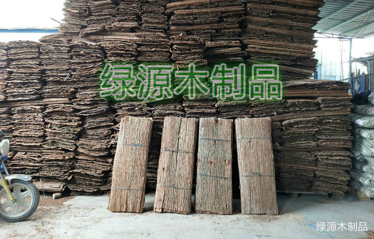 真杉木树皮杉树皮天然皮节日饰防腐干树皮复古包水管店面农庄装饰在类目 家居饰品, 花瓶/花器/仿真花/仿真饰品, 干花/花瓣/干花包/干树枝中 - 来自Buy2taobao.com提供专业的淘宝代购服务