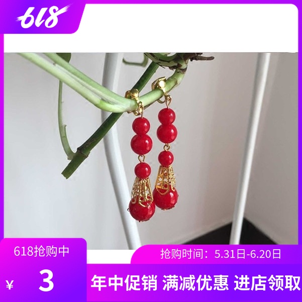 古装耳环配饰 夹耳 钩环 3元一对耳坠|ruв категории Украшения,ювелирные изделия, серьга, серьги - от Buy2taobao.com для оказания профессиональной услуги покупки агента Taobao