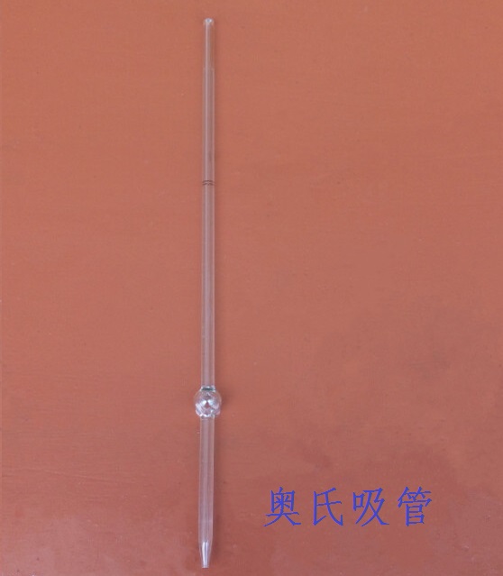 奧氏吸管 高硼矽 科研實驗用品在類目 五金/工具, 儀器儀表, 其它儀表儀器中 - 來自Buy2taobao.com提供專業的淘寶代購服務