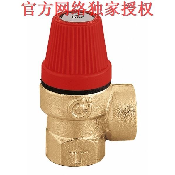 卡莱菲锅炉4分安全阀泄水阀 内内丝 进口太阳能配件 美林嘉业|msdalam kategori bahan binaan asas, Aksesori Kawasan, lain - dari Buy2taobao.com untuk memberikan perkhidmatan ejen Taobao profesional membeli