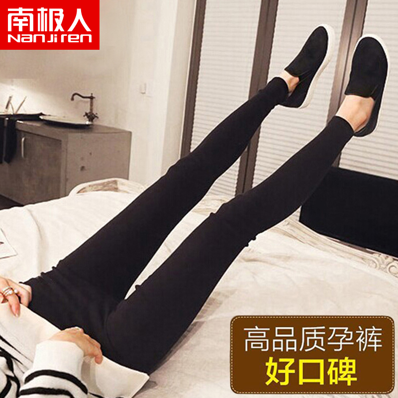 孕妇打底裤薄款2019新款夏季外穿孕妇裤子春夏潮妈春秋时尚款夏装|msdalam kategori Bekalan Ibu / Ibu / Pemakanan, Seluar bersalin/seluar perut Prop - dari Buy2taobao.com untuk memberikan perkhidmatan ejen Taobao profesional membeli