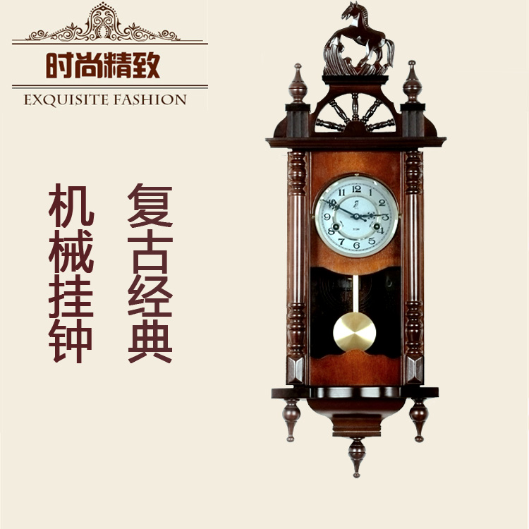 北极星机芯机械挂钟客厅中式实木风水镇宅钟上发条摇摆整点报时钟在类目 家居饰品, 家居钟饰/闹钟, 挂钟中 - 来自Buy2taobao.com提供专业的淘宝代购服务