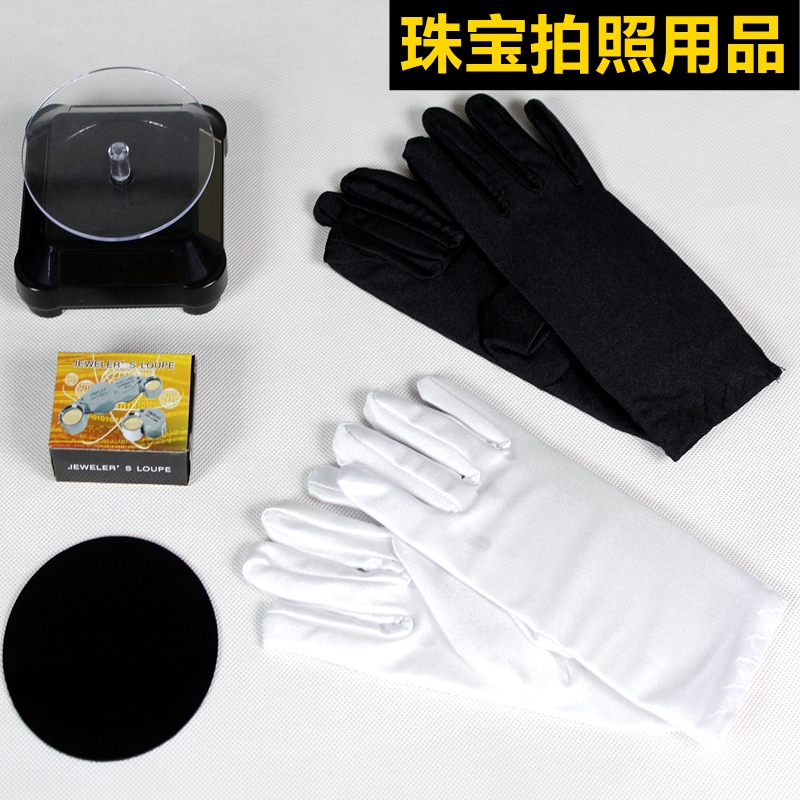 珠宝拍照手套双用展示转盘30倍鉴定镜珠宝放大镜珠宝拍照用品套餐|msdalam kategori Aksesori Digital 3C, SLR/aksesori tunggal kamera, Studio Equipment, kelas prop - dari Buy2taobao.com untuk memberikan perkhidmatan ejen Taobao profesional membeli