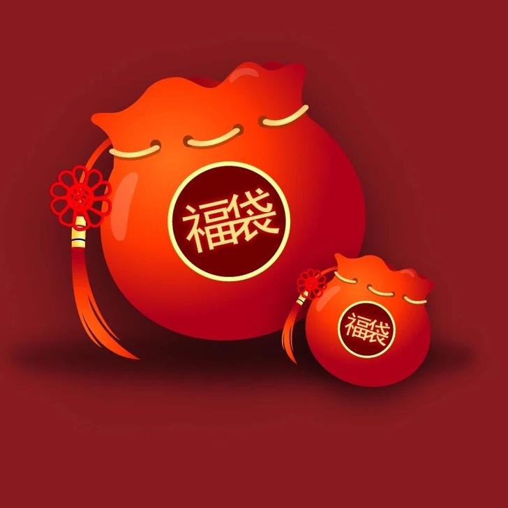 jelly Bean jelly Rubber stamp Blessing bag Super value welfare carving rubber Each Purchase Oncein the Electronic Dictionary/Electronic paper book/Stationery , Everyday school supplies , Eraser category - from Buy2taobao.com to provide professional Taobao agent buy service