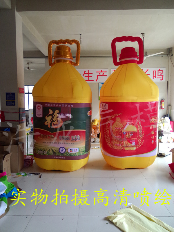 Manufactor Direct selling inflation simulation Air mold Oil drum inflation Cartoon Air mold advertisement Air mold Cartoonin the Festive supplies/Gift , Wedding Themes/Props , Arch category - from Buy2taobao.com to provide professional Taobao agent buy service