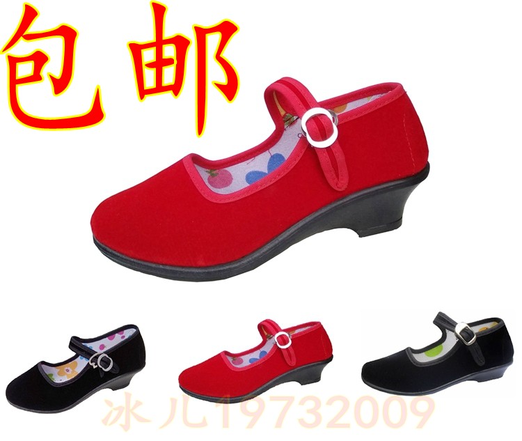 老北京女童黑布鞋舞蹈鞋儿童红布鞋软底活动鞋古装民国学生表演鞋|ruв категории детская обувь/детская обувь/между родителями и детьми обувь, танцевальные туфли - от Buy2taobao.com для оказания профессиональной услуги покупки агента Taobao