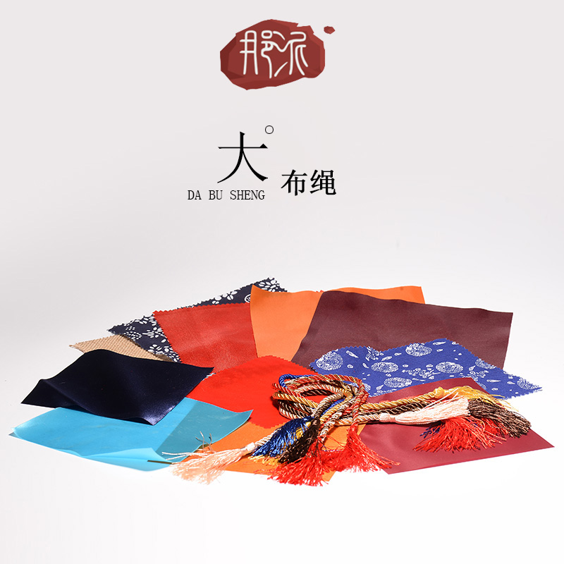 那泥酒瓶配件陶瓷酒坛盖布酒瓶用酒布酒绳热缩膜酒罐绳子木塞封口在类目 餐饮具, 酒壶/酒杯/酒具, 酒塞中 - 来自Buy2taobao.com提供专业的淘宝代购服务