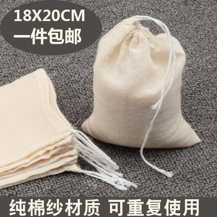 10個18*20cm純棉紗布袋過濾袋煲湯袋 鹵料袋調料袋泡酒袋煎中藥袋在類目 餐飲具, 茶具, 其它中 - 來自Buy2taobao.com提供專業的淘寶代購服務