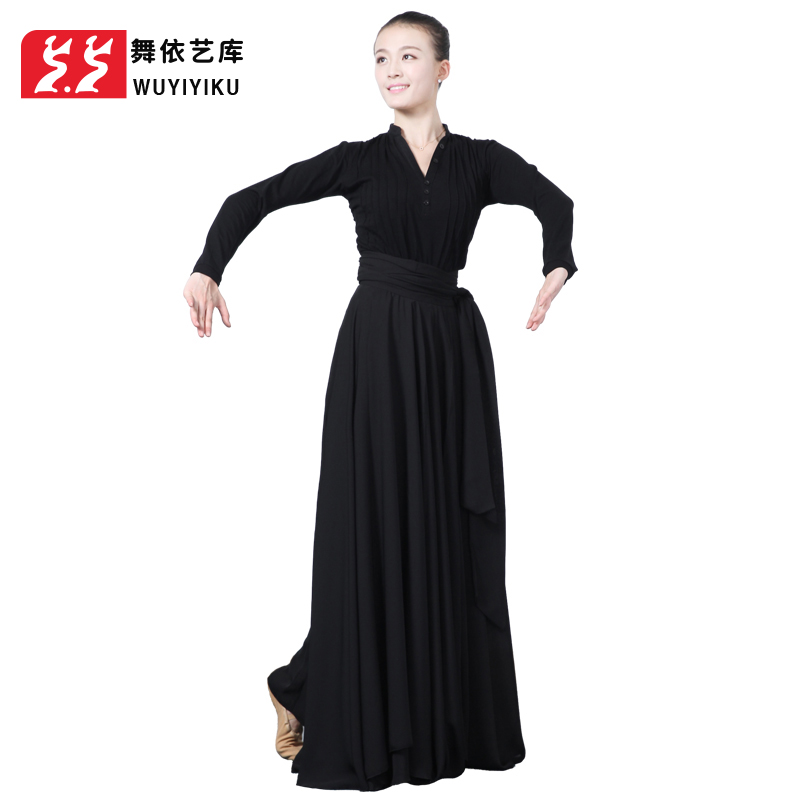 藏族舞蹈练习裙蒙族舞蹈服装女表演舞蹈服大摆裙演出群新疆舞蹈服|ruв категории движение/йога/фитнес/фанаты товаров, танец/аэробика/гимнастика, современный танец, современный танец одежды - от Buy2taobao.com для оказания профессиональной услуги покупки агента Taobao