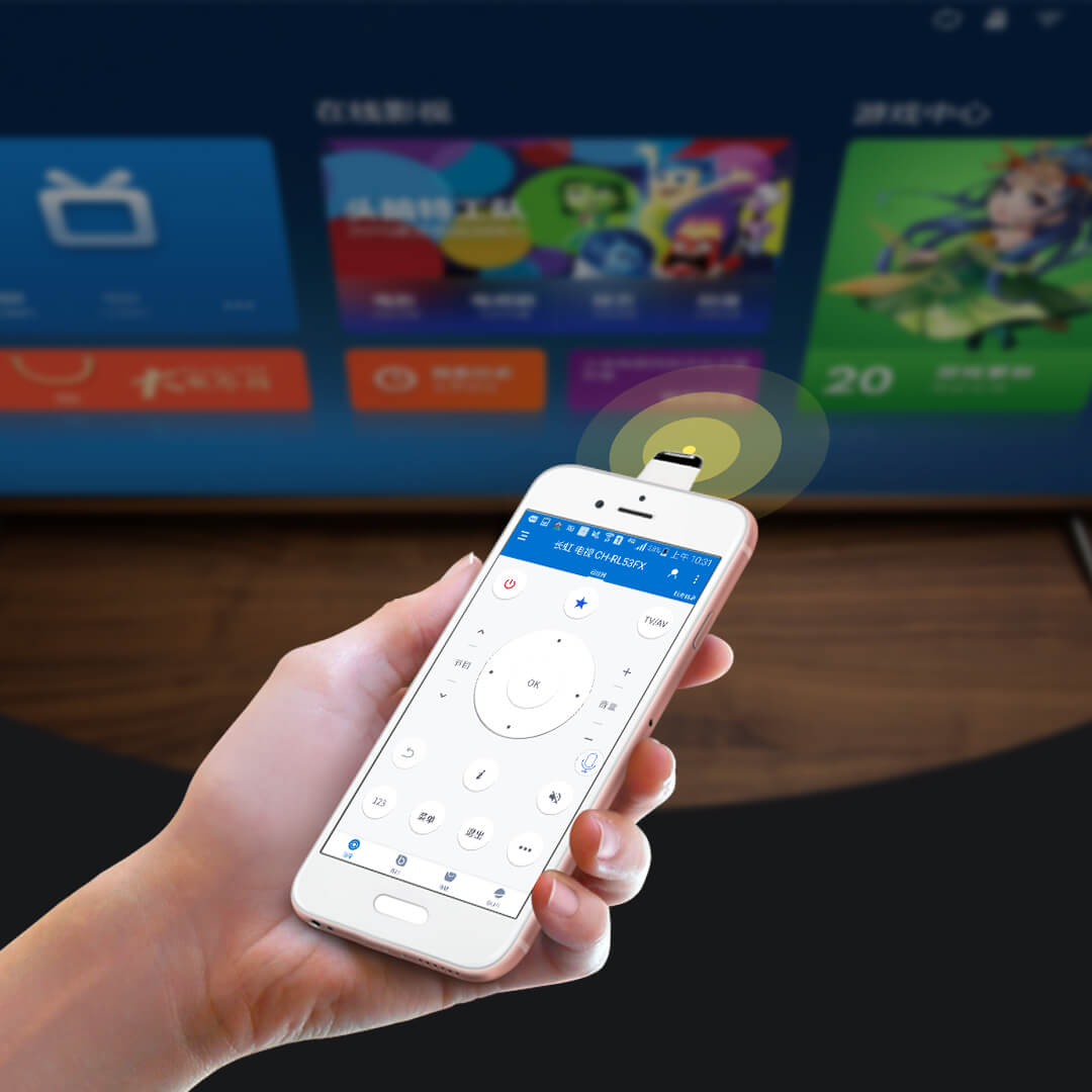 infra-red Remote Head iPhoneXs Infrared launch Remote control 78p remote control spirit General type DIYin the Smart devices , Smart Home , Home System Kit category - from Buy2taobao.com to provide professional Taobao agent buy service