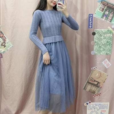 酷伽毛衣裙女套头秋冬韩版中长款网纱拼接过膝针织打底连衣裙7212