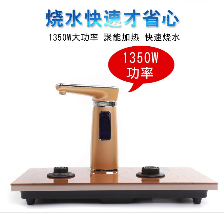 Automatic water supply electrothermal Kettle 304 Steel Tea Pumping Furnace 37*20 tea table Tea Service Dedicated tea set Electromagnetic furnacein the Tableware , Tea set , Tea/With zero category - from Buy2taobao.com to provide professional Taobao agent buy service