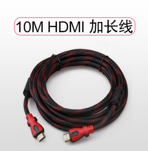 10米HDMI 高清线加长延长线机顶盒视频数据加长电视hdml线在类目 影音电器, 影音家电配件, HDMI线中 - 来自Buy2taobao.com提供专业的淘宝代购服务