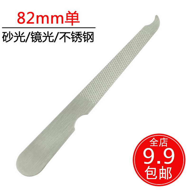 家用不锈钢指甲挫美甲工具精细打磨条抛光条磨指甲砂条美甲搓条在类目 家庭/个人清洁工具, 个人洗护清洁用具, 指甲刀/指甲钳, 其它中 - 来自Buy2taobao.com提供专业的淘宝代购服务