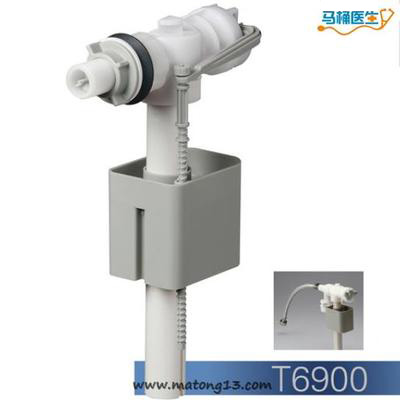 马桶水箱配件 侧进式进水阀管器 通用适合 4分牙配件 维修座便器|ruв категории награду материалов, туалетные принадлежности, туалет, унитаза, оборудование - от Buy2taobao.com для оказания профессиональной услуги покупки агента Taobao