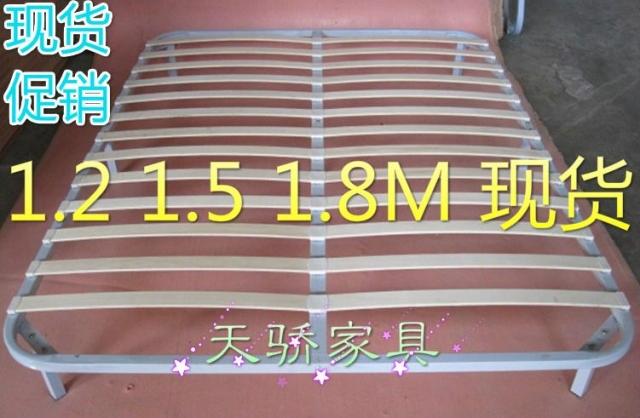 goods in stock 1.2 M row skeleton /1.5 M bedstead /1.8 M row skeleton/Pneumatic bedstead/The hammock bedstead/in the Residential furniture , Beds , Bedstead/Bedplate category - from Buy2taobao.com to provide professional Taobao agent buy service