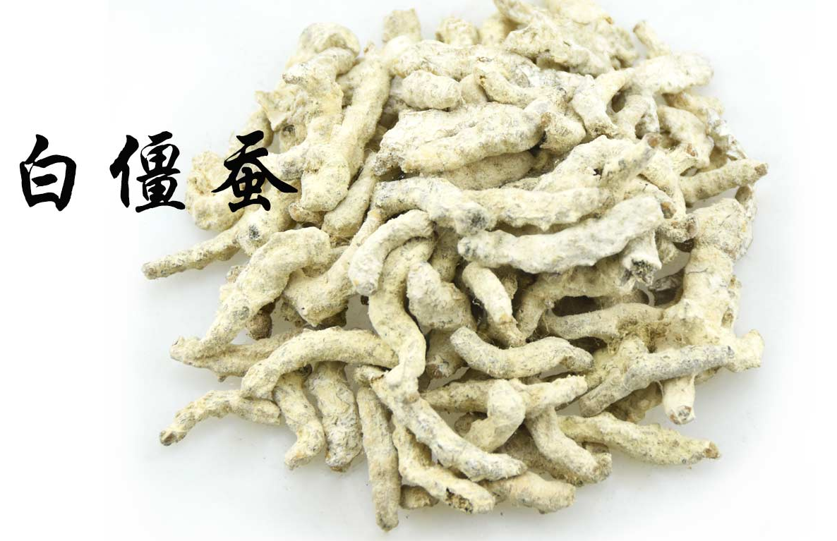 白僵蚕 白僵虫天虫白僵蚕粉清水僵蚕 白僵虫 500克包邮|ruв категории традиционные питательный пища, другие традиционные тоник, другие традиционные тоник - от Buy2taobao.com для оказания профессиональной услуги покупки агента Taobao