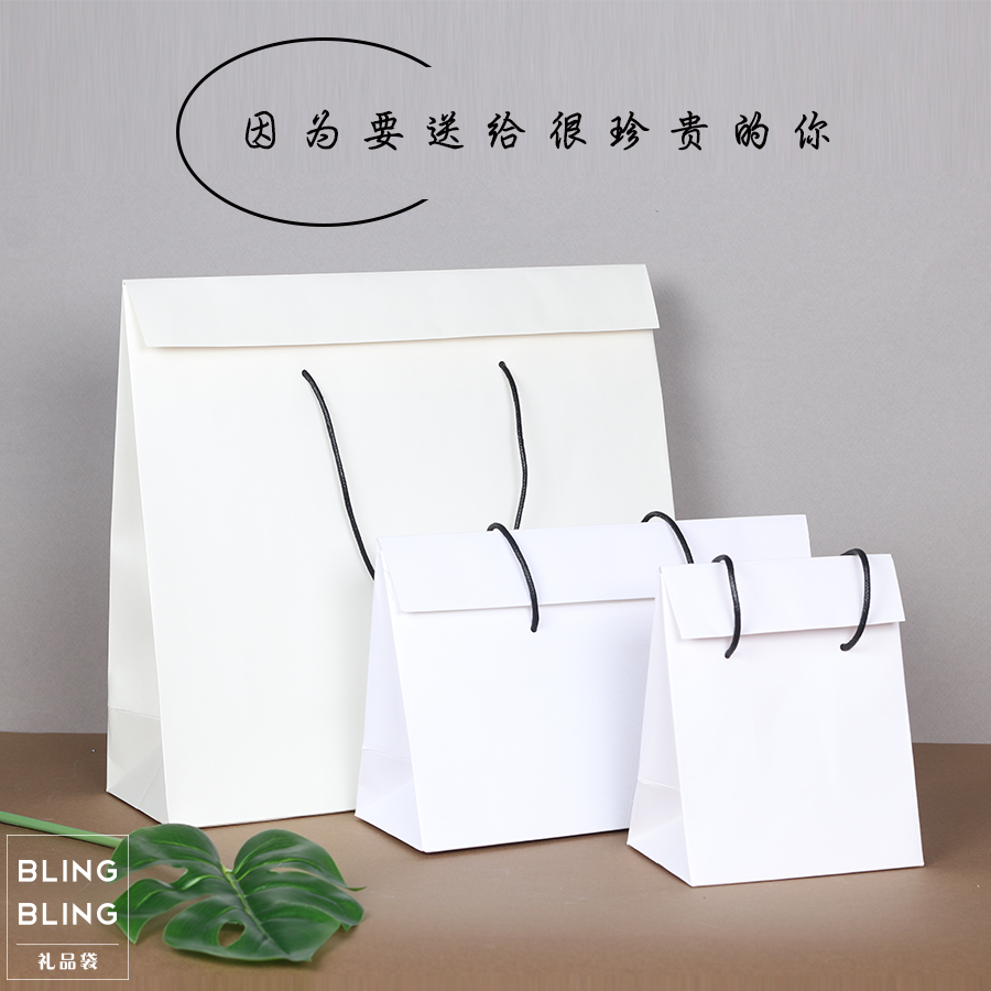 Paper bags high-grade ins festival Gift Bags jewelry packing Valentine's Day Annual meeting Gift bags customizedin the Office Equipment/Consumables/Related Services , Packaging Equipment/Signs and supplies , Gift Bags/Plastic bags category - from Buy2taobao.com to provide professional Taobao agent buy service