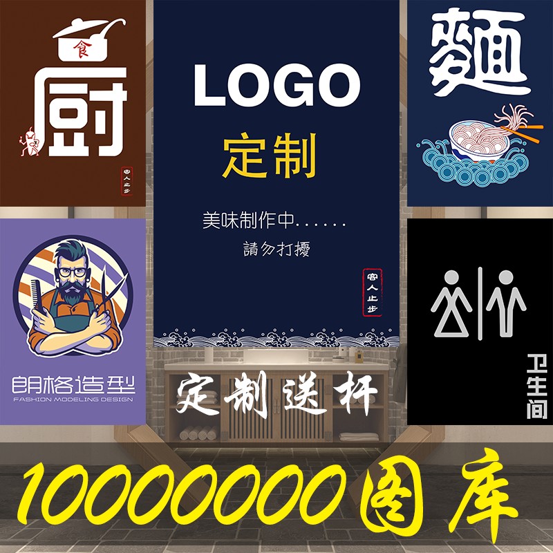定制日式防油烟厨房门帘饭店餐厅个性隔断半帘装饰遮挡布艺挂帘子|msdalam kategori rumah Fabrik, Langsir dan aksesori langsir, Curtain - dari Buy2taobao.com untuk memberikan perkhidmatan ejen Taobao profesional membeli