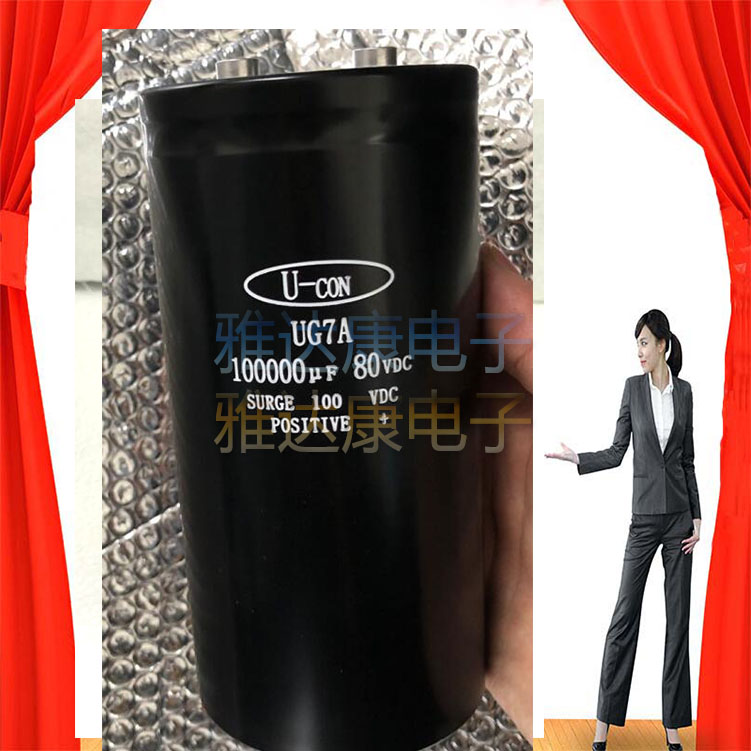 全新 80V100000UF电解电容|CD135 cd136电解电容促销 77*155 75|msdalam kategori Aksesori Digital 3C, pasaran komponen elektronik, komponen elektronik, kapasitor - dari Buy2taobao.com untuk memberikan perkhidmatan ejen Taobao profesional membeli