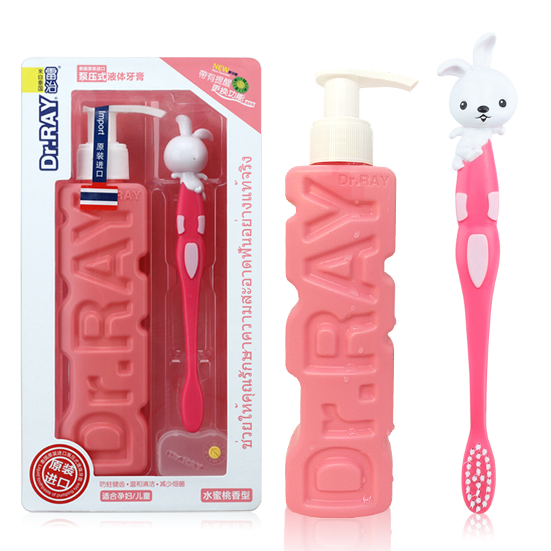 Imported children toothpaste Push Swallowing 3-6-12 Permanent teeth pregnant woman Moth proofing Teetherin the Diapers/Care/Feeding/Push lathe , Teether/Toothbrush/Toothpaste , Toothpaste category - from Buy2taobao.com to provide professional Taobao agent buy service