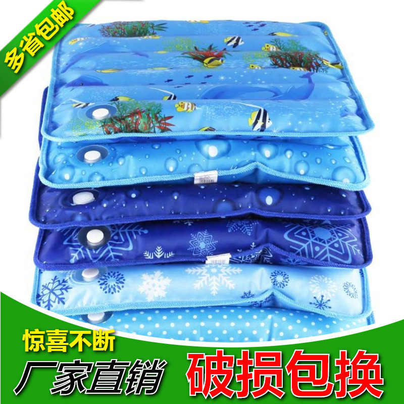 Plunge summer Seat cushion The sub board summer Office student Seat cushion cooling Water Pillow Hydration Ice padin the 3C Digital Accessories, USB Computer Peripherals , USB Warm cushion/Pillow category - from Buy2taobao.com to provide professional Taobao agent buy service