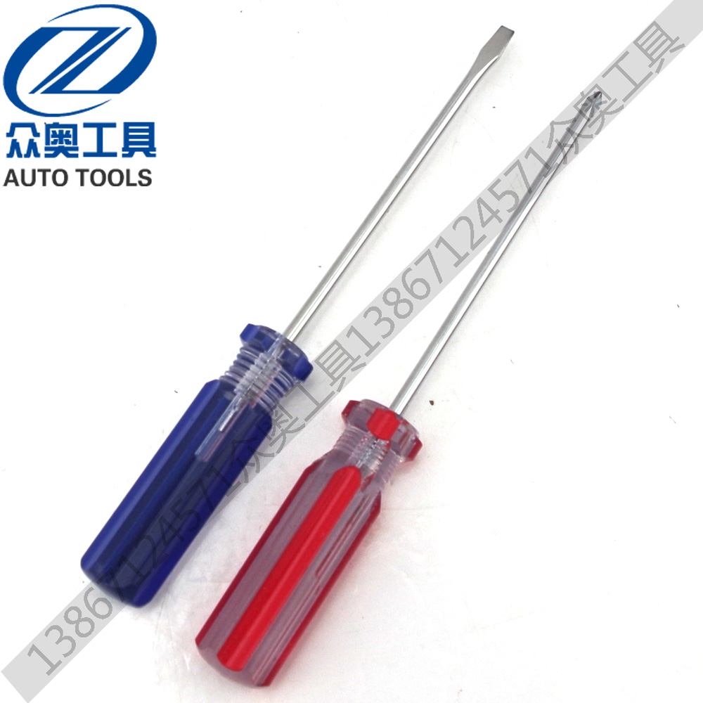 3*75mm水晶柄螺丝刀/小型螺丝刀、小起子 十字一字起 冲三钻促销|ruв категории велосипед/езда оборудования/запасных частей, велостоянка, отвертка - от Buy2taobao.com для оказания профессиональной услуги покупки агента Taobao