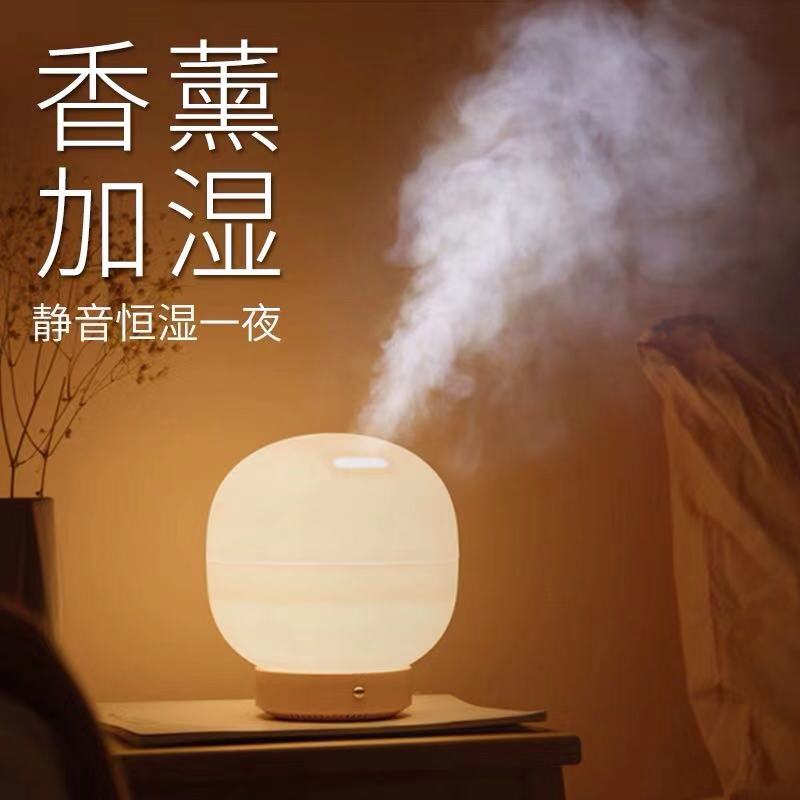 空气香薰机加湿器喷雾净化精油灯迷你小型家用卧室静音香薰炉礼物|ruв категории жизнь прибор, увлажнитель - от Buy2taobao.com для оказания профессиональной услуги покупки агента Taobao