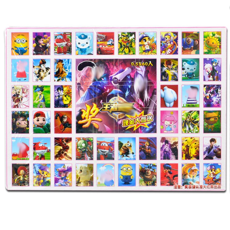 60 Cartoon comic reverent reverent children baby Material object Lottery Toys Best Sellers pupilin the Toy/Childs/Puzzle/Building block/Model , Other Toys category - from Buy2taobao.com to provide professional Taobao agent buy service