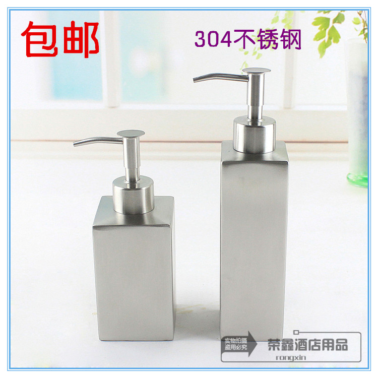 304 originality Square Stainless steel Liquid soap Soap dispenser Lotion bottle TOILET Shower Room bathroom Suppliesin the Family/Personal Cleaning Tools , Sanitary appliances/Bathroom accessories , Emulsion is category - from Buy2taobao.com to provide professional Taobao agent buy service