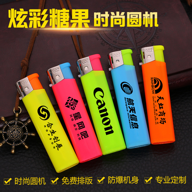 一次性加厚打火机定制高档广告磨砂防风打火机批发订做印字刻LOGO|ruв категории ZIPPO/швейцарский армейский нож/очки, бренд зажигалки и аксессуары, другие, одноразовые зажигалки - от Buy2taobao.com для оказания профессиональной услуги покупки агента Taobao