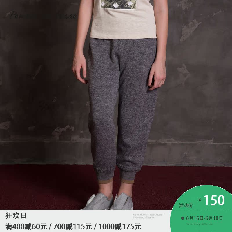 Pomme/蓬马2019春夏中大童时尚运动潮流男童女童针织长裤AG831198|msdalam kategori Kanak-kanak/Bayi/Keluarga dipasang, seluar - dari Buy2taobao.com untuk memberikan perkhidmatan ejen Taobao profesional membeli