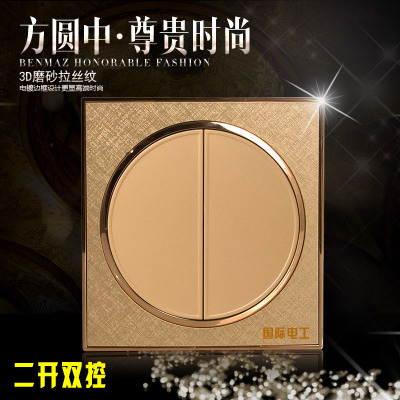 国际电工86型墙壁开关插座香槟金圆形二开双控两开双联位开关面板在类目 电子/电工, 开关, 双控开关中 - 来自Buy2taobao.com提供专业的淘宝代购服务